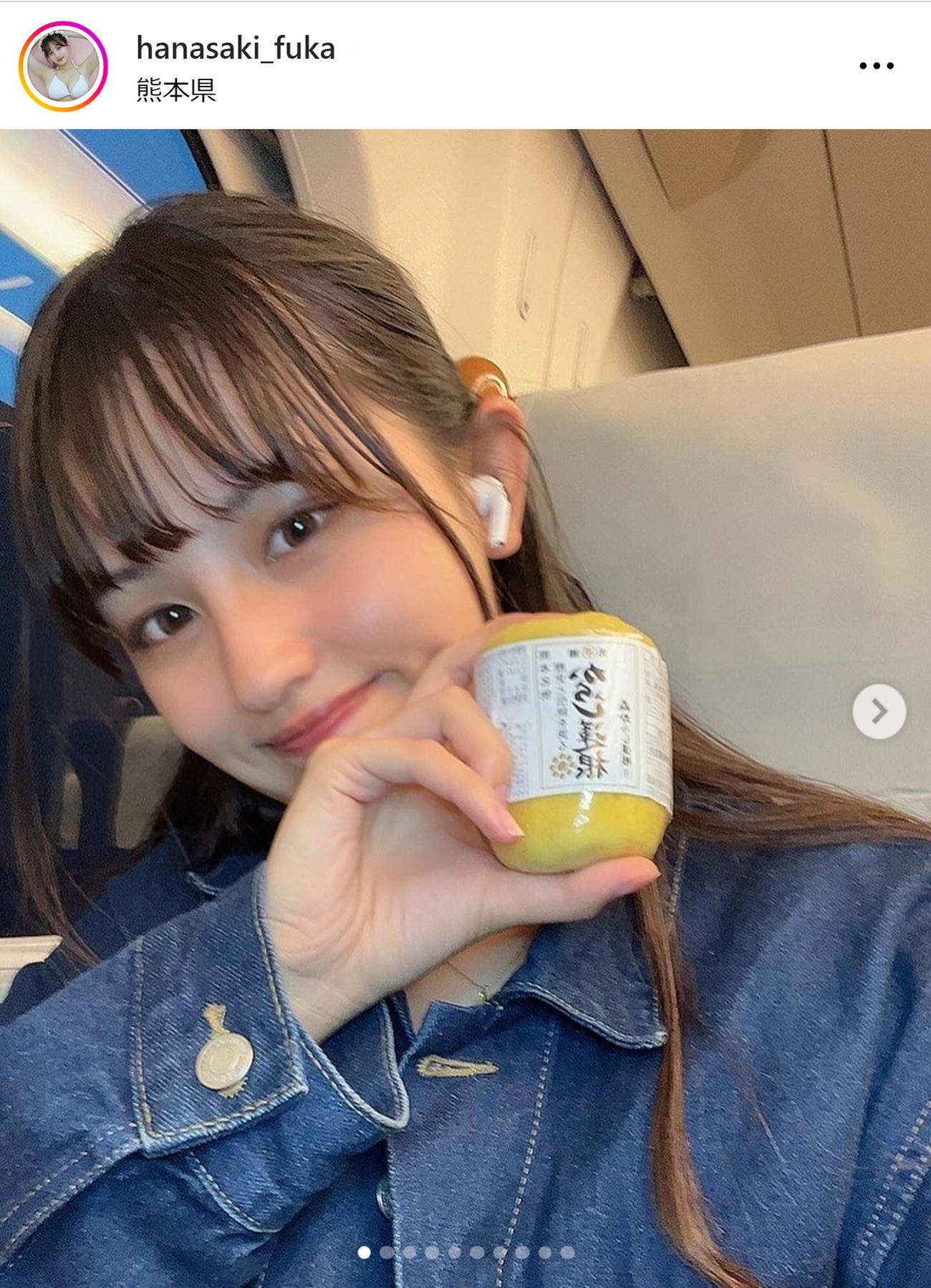 花咲楓香のインスタグラムから