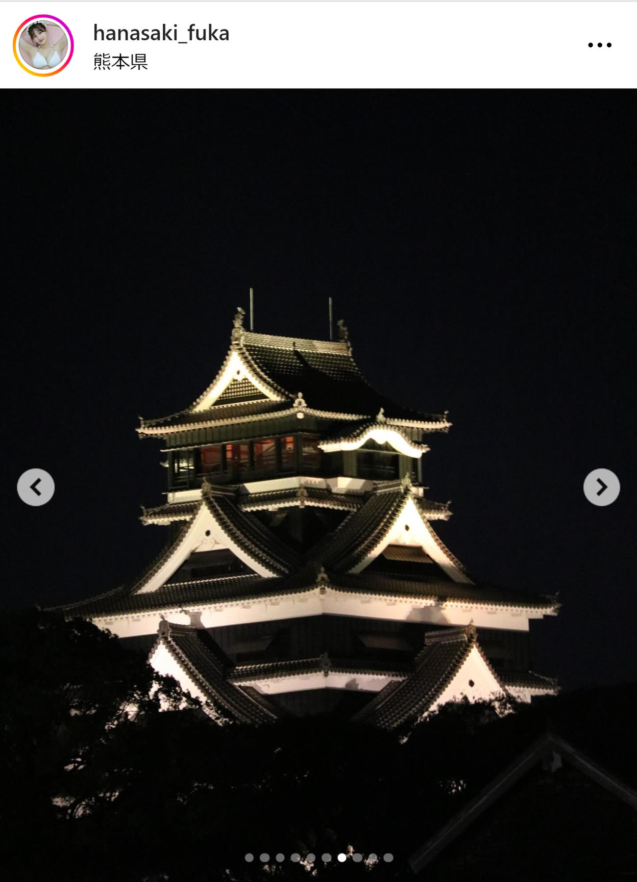 花咲楓香のインスタグラムから