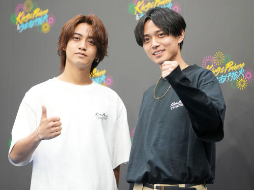 キンプリ、音楽と花火のショーでデビュー5周年イヤー締めくくる　永瀬廉「明日からも俺たちと」