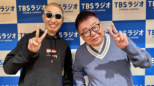サンプラザ中野くん、早大１浪入学も卒業せず「早稲田は卒業しない方がメジャーになれるよって」