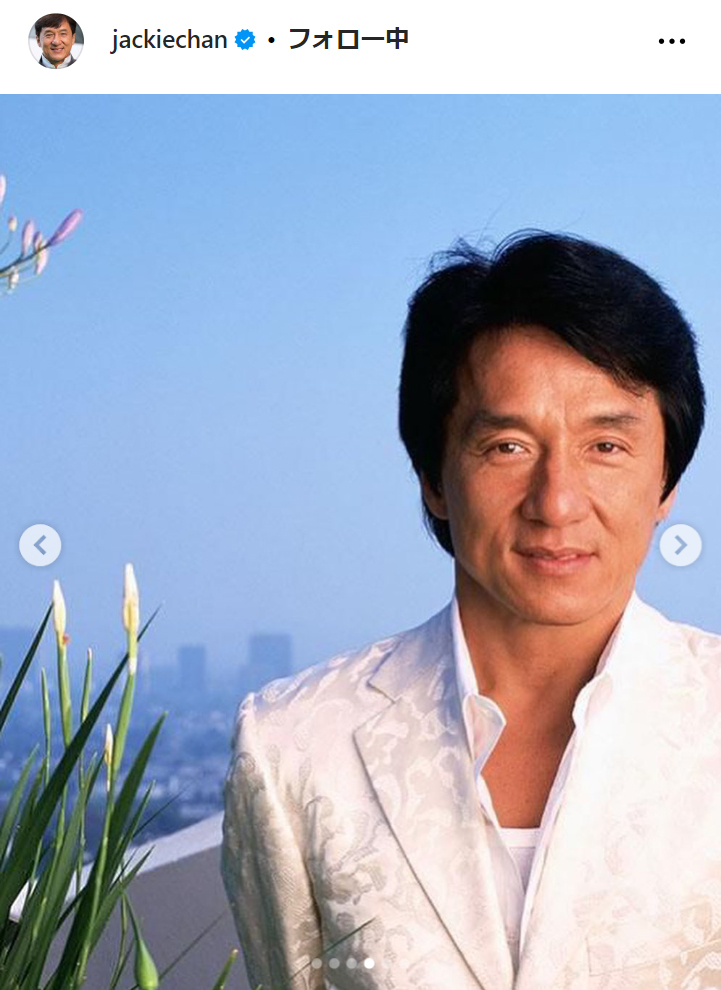 ジャッキー・チェンのインスタグラムから