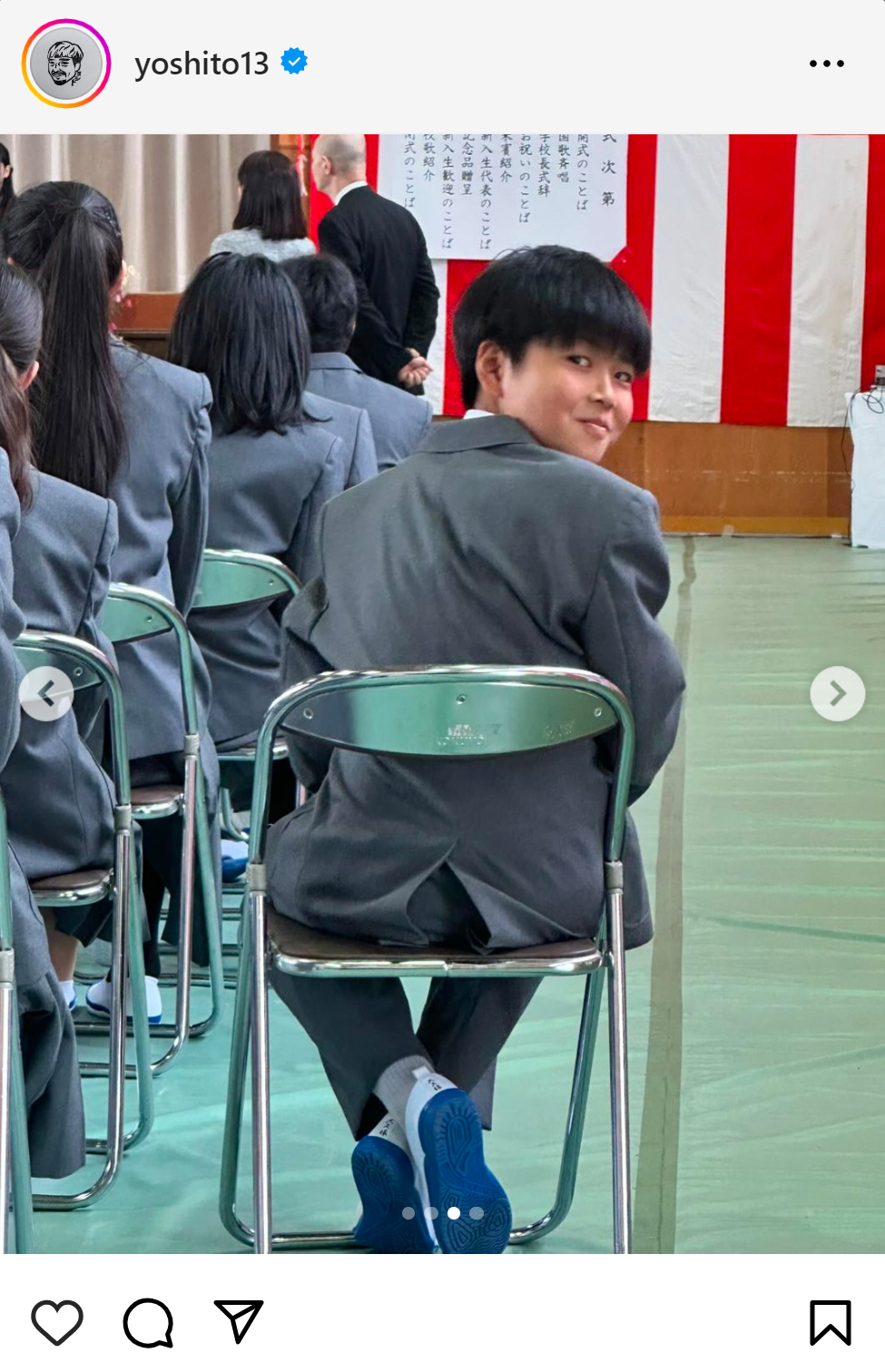 大久保嘉人のインスタグラムから