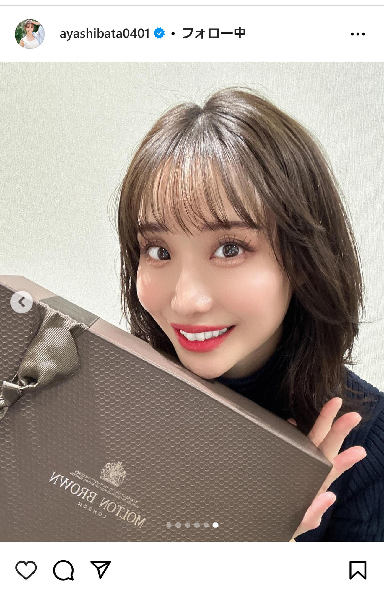 柴田阿弥アナのインスタグラムから