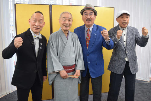 青芝フック、桂福団治らが「甦る、昭和演芸」開催、若井ぼん「今なら捕まるような話を」