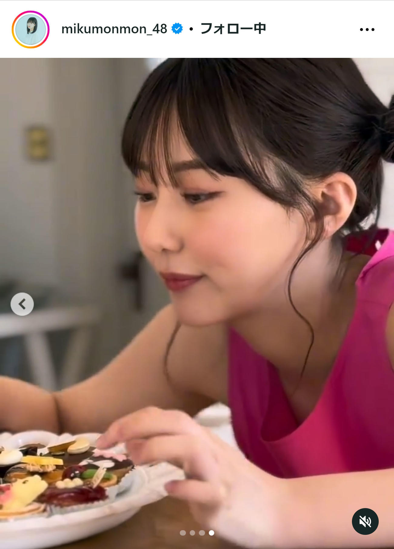 田中美久のインスタグラムから