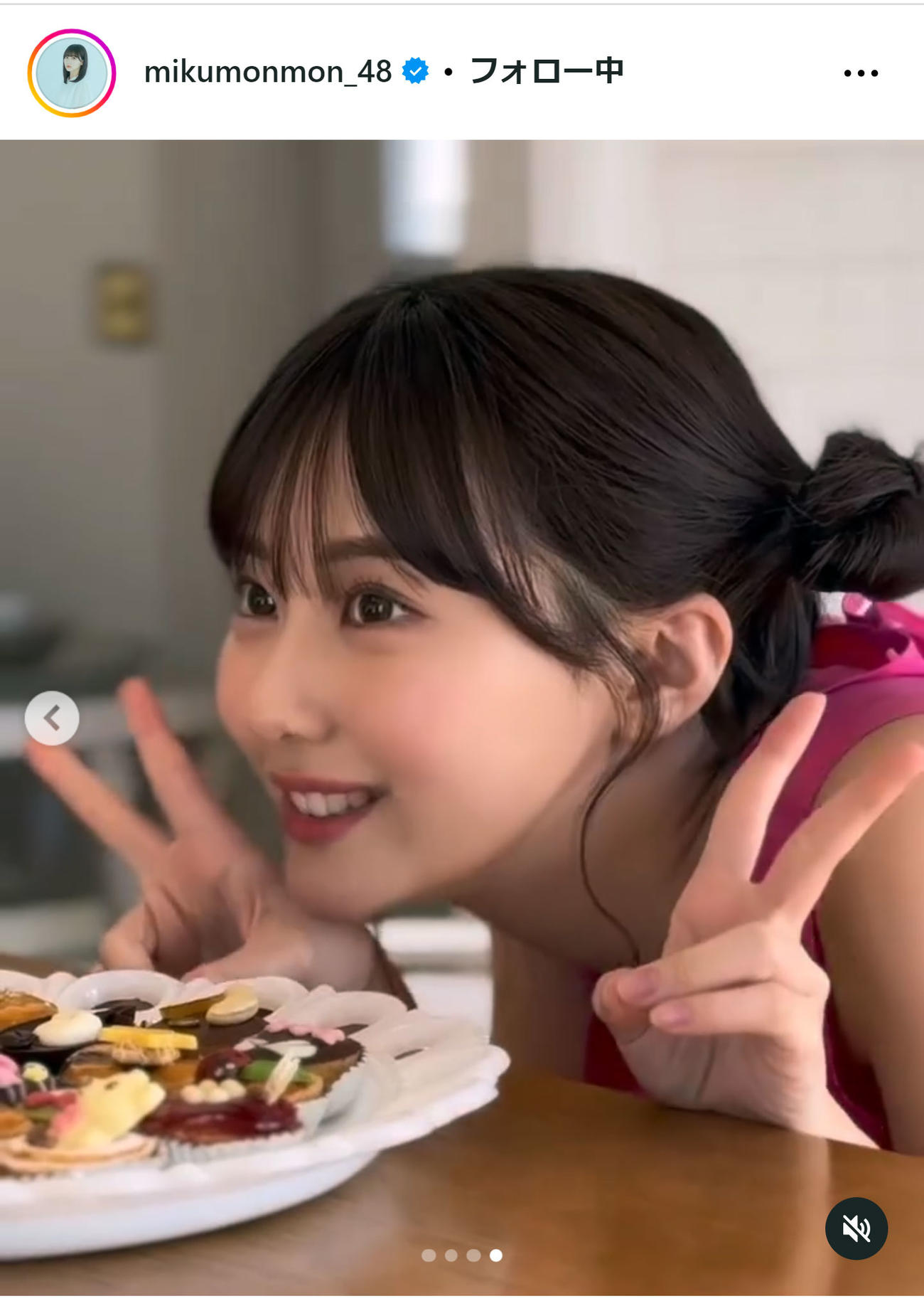 田中美久のインスタグラムから