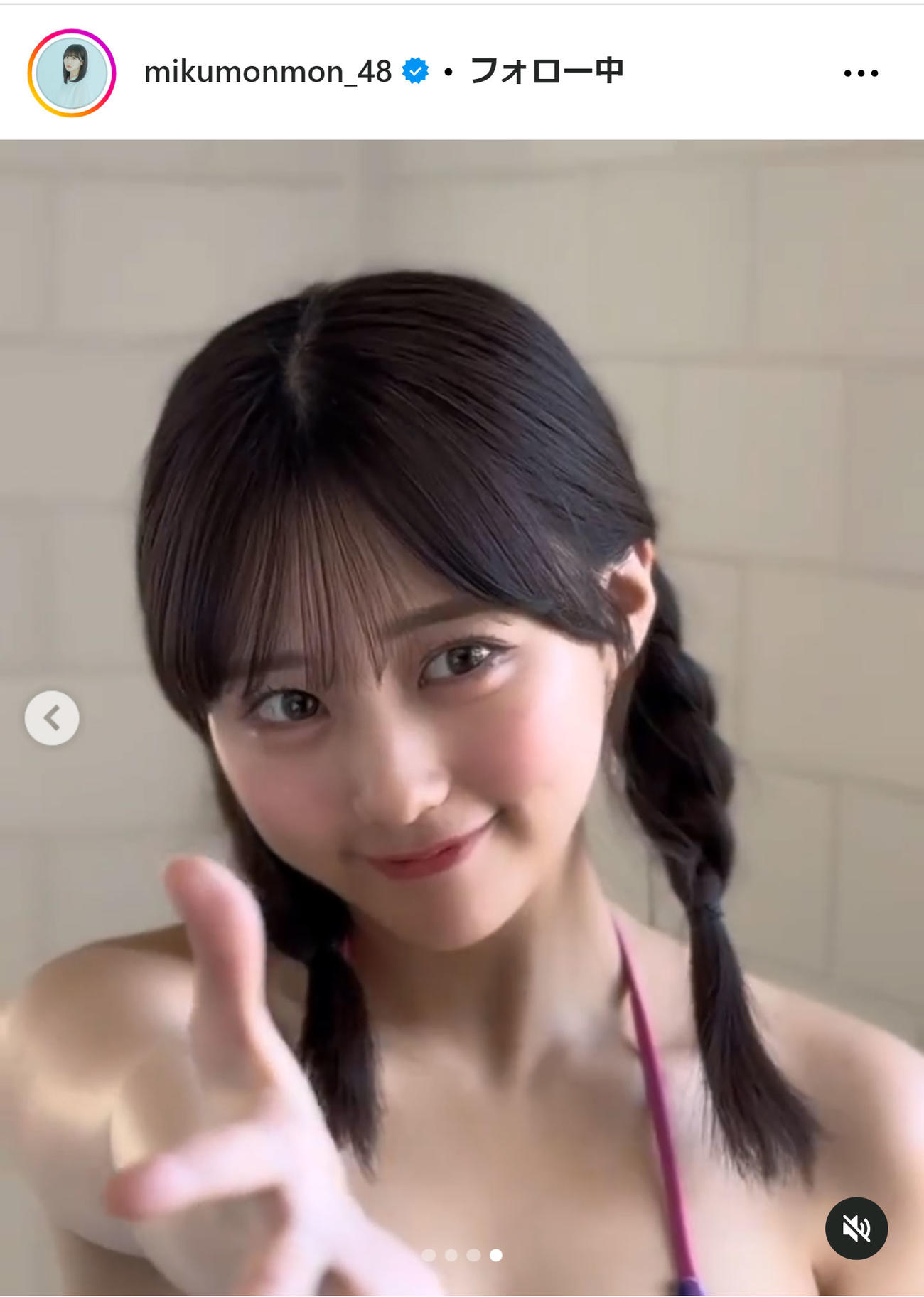 田中美久のインスタグラムから