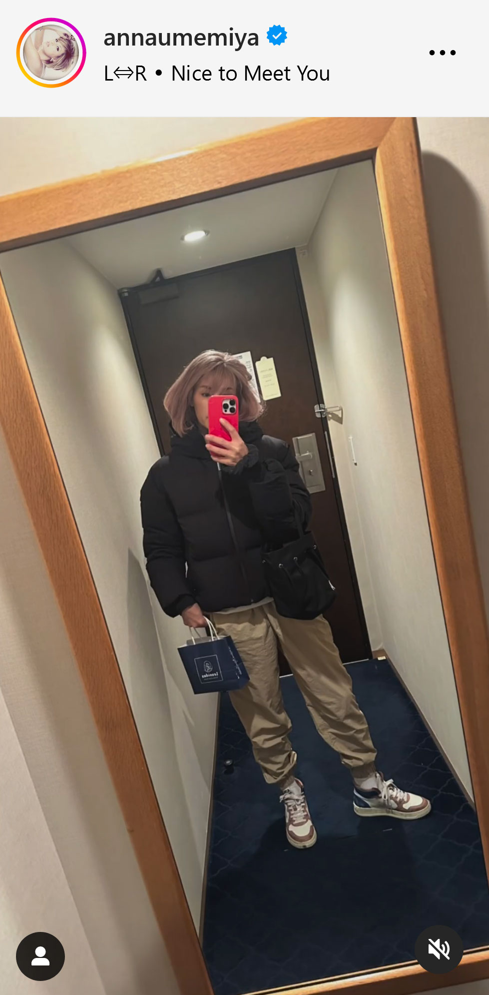 梅宮アンナのインスタグラムから