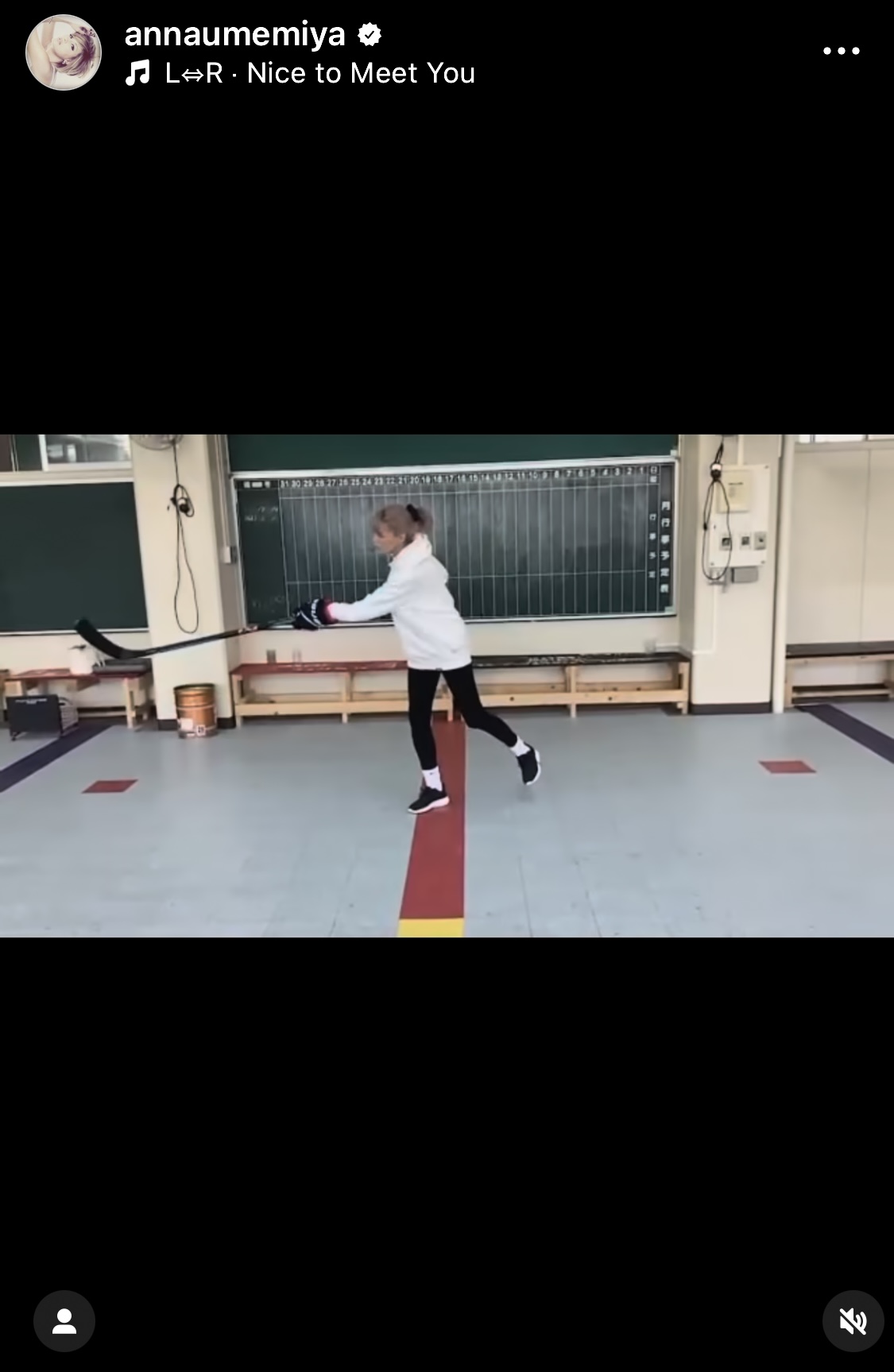 梅宮アンナのインスタグラムから