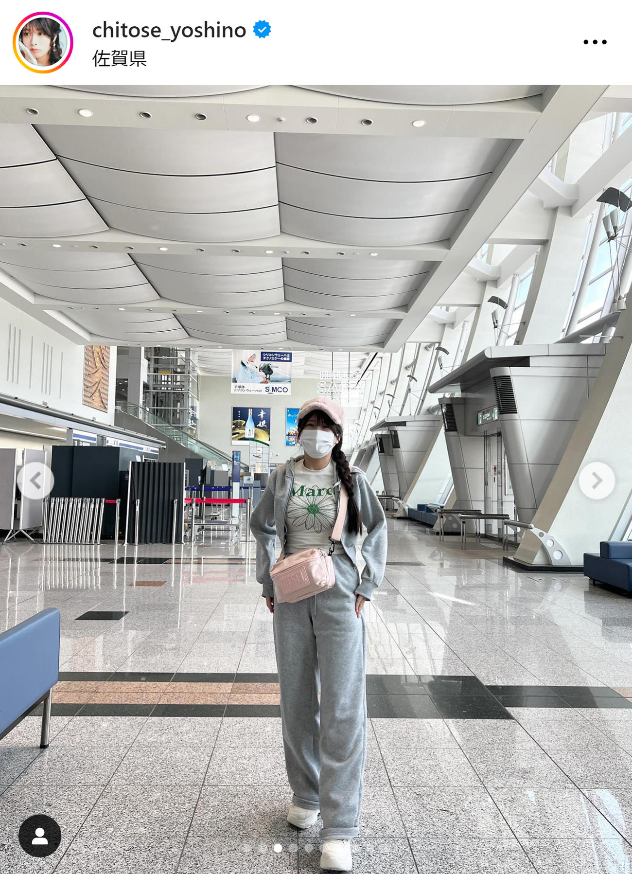ちとせよしののインスタグラムから