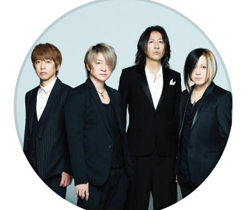 GLAY、台湾東部沖地震の犠牲者へ動画でエール「微力ながら皆さんの力になりたいと」