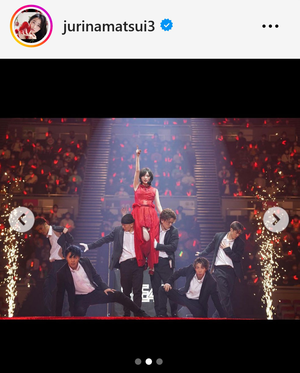 松井珠理奈インスタグラムから