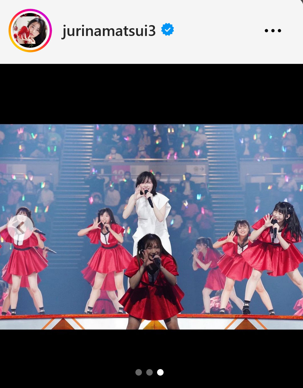 松井珠理奈インスタグラムから