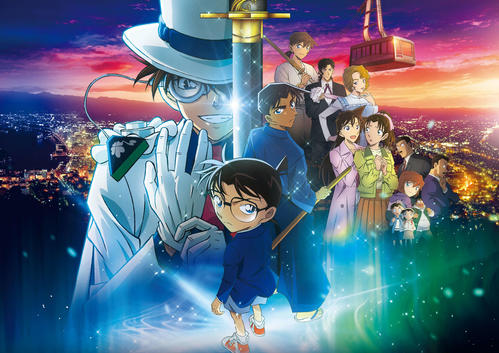「名探偵コナン」最新作公開日に興収９億円超え、コナン役の高山みなみも仰天「何でしょうね？」