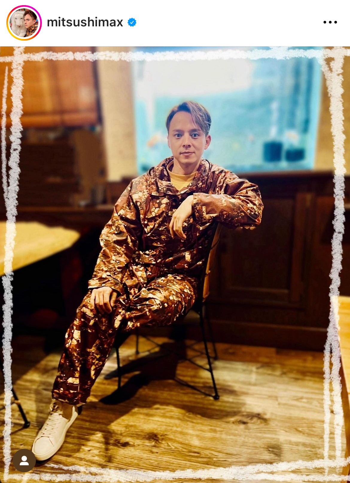 満島真之介のインスタグラムから