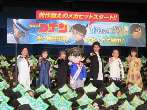 「名探偵コナン」最新作、初日で興収９億超、63万人動員　試写会開かず情報管理徹底で大ヒット