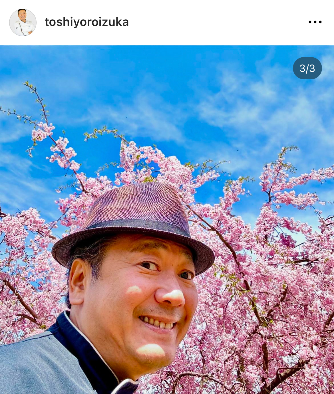 鎧塚俊彦氏のインスタグラムから