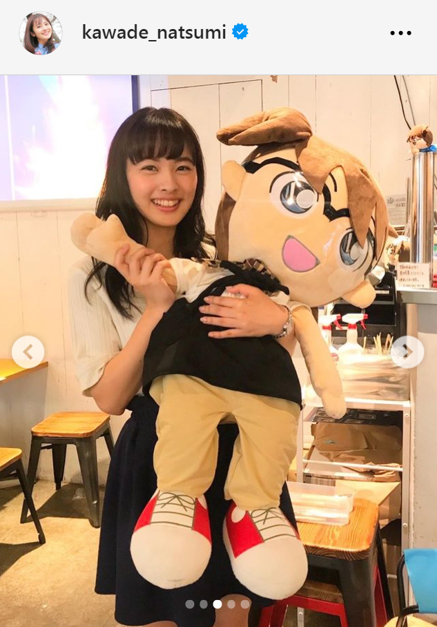 河出奈都美アナのインスタグラムから