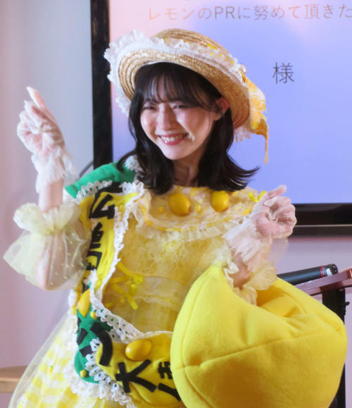 市川美織、広島レモン大使10周年で瀬戸内レモン大使にも内定「がんばレモンしていきます」