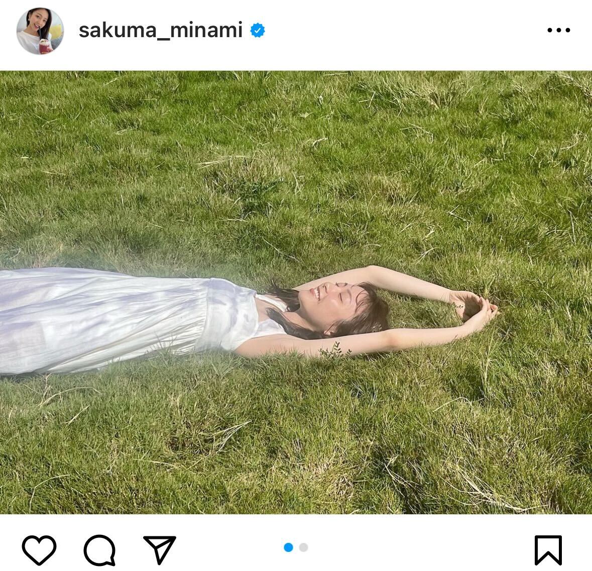 佐久間みなみインスタグラムから
