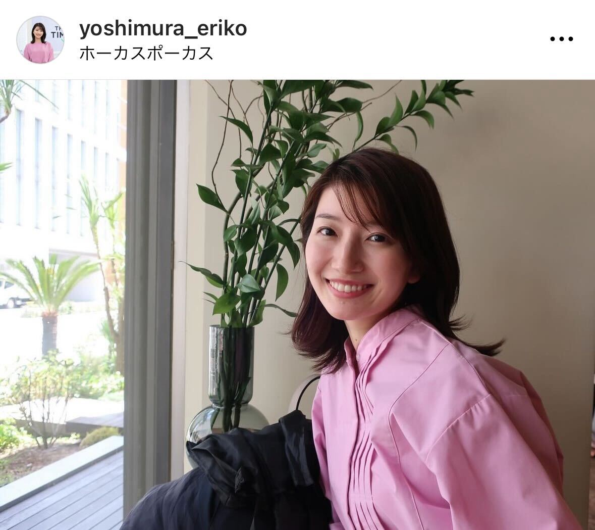 吉村恵里子アナのインスタグラムから