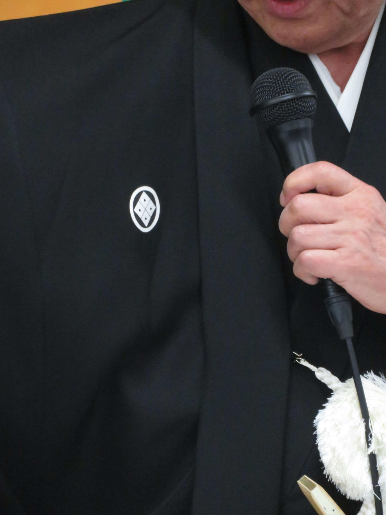 橋幸夫のはかまに刻まれた家紋