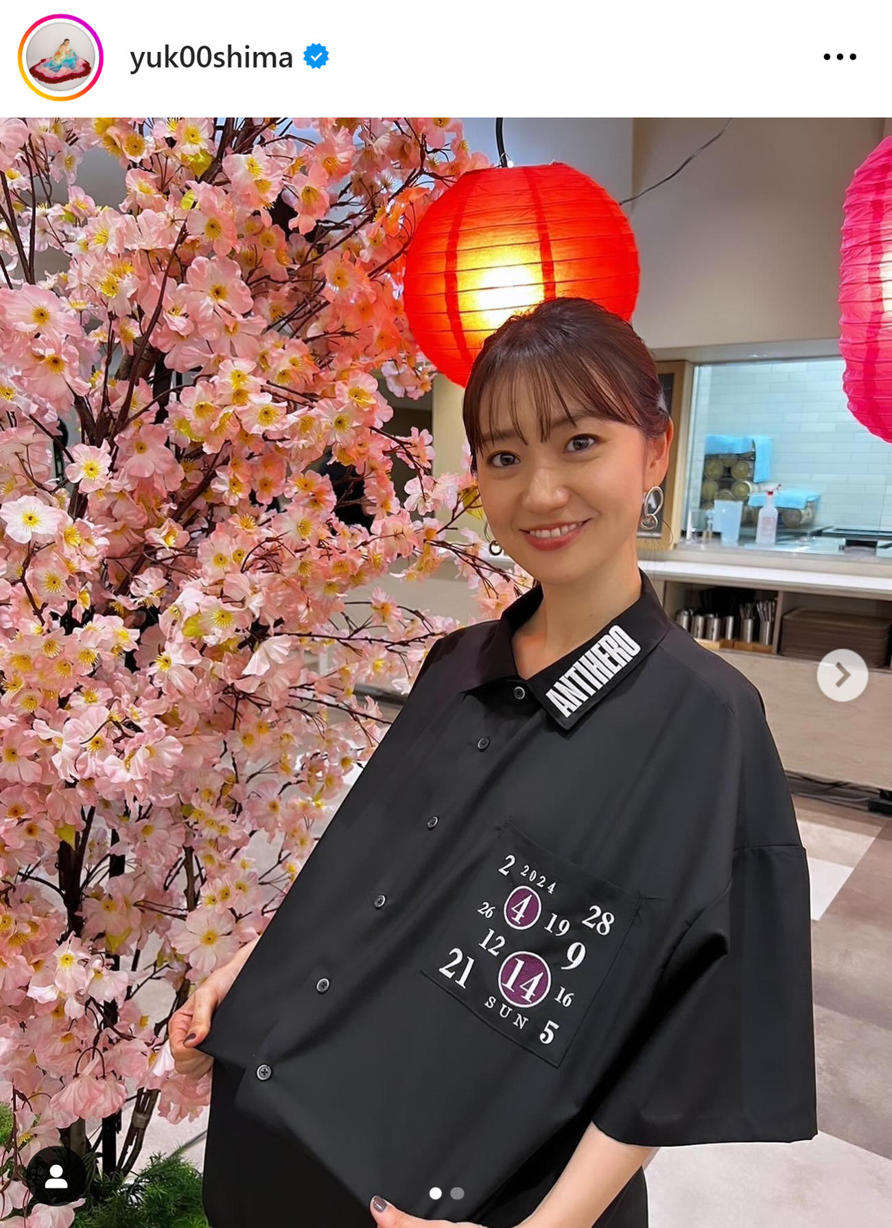 大島優子のインスタグラムから