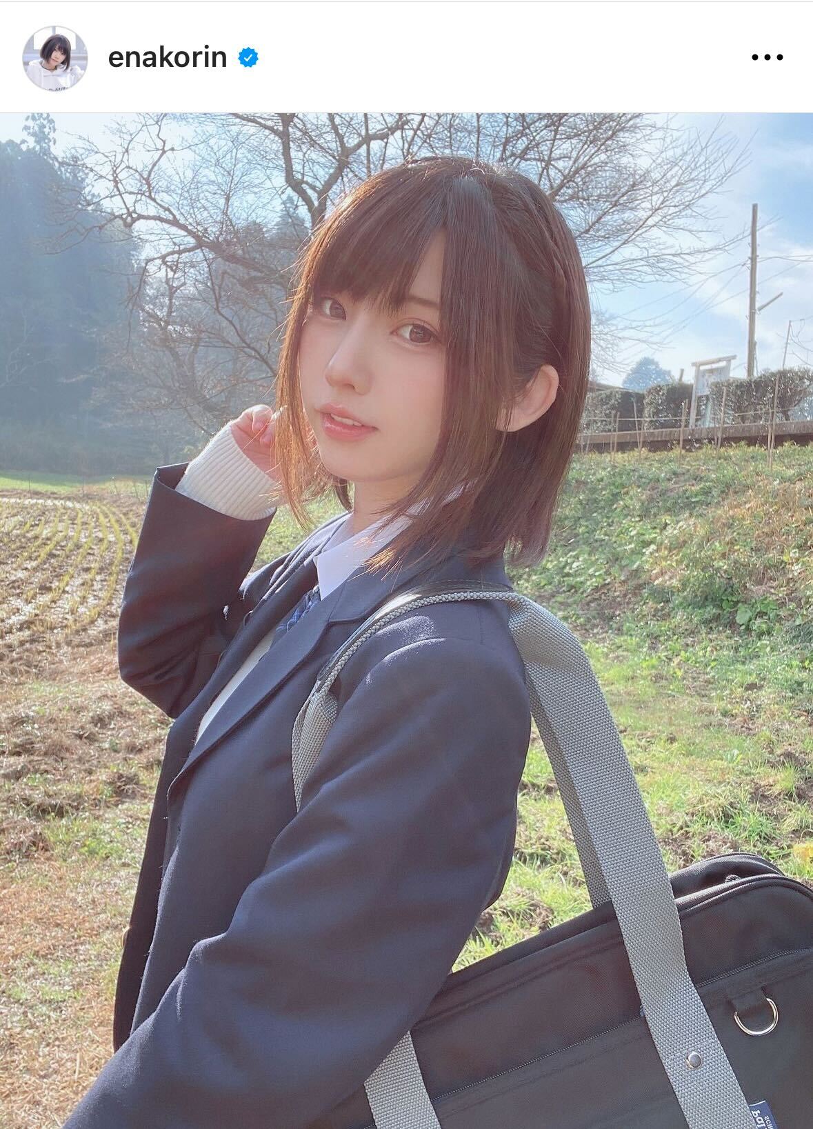 えなこのインスタグラムから