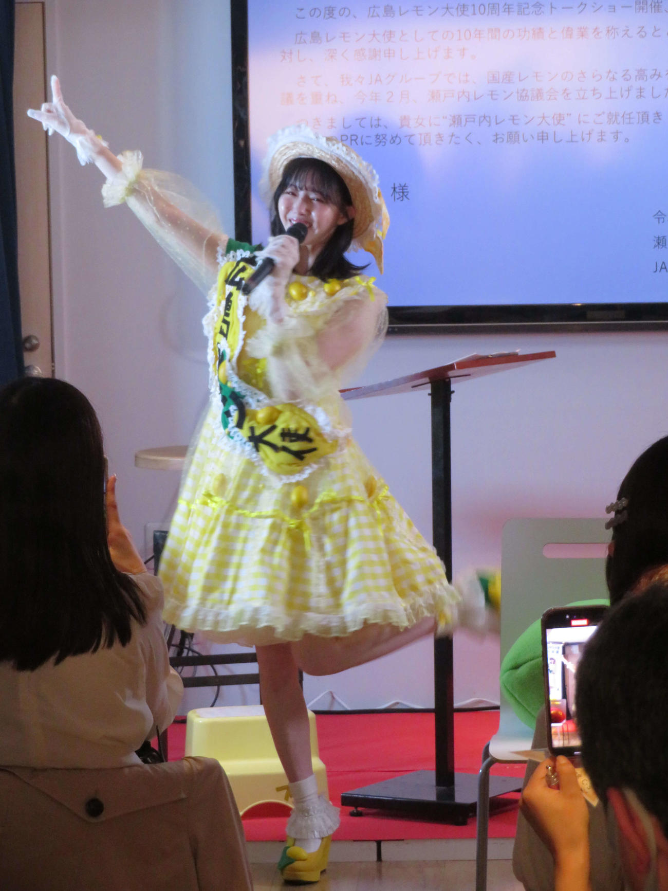 広島レモン大使10周年記念トークショーを開いた市川美織（撮影・村上幸将）