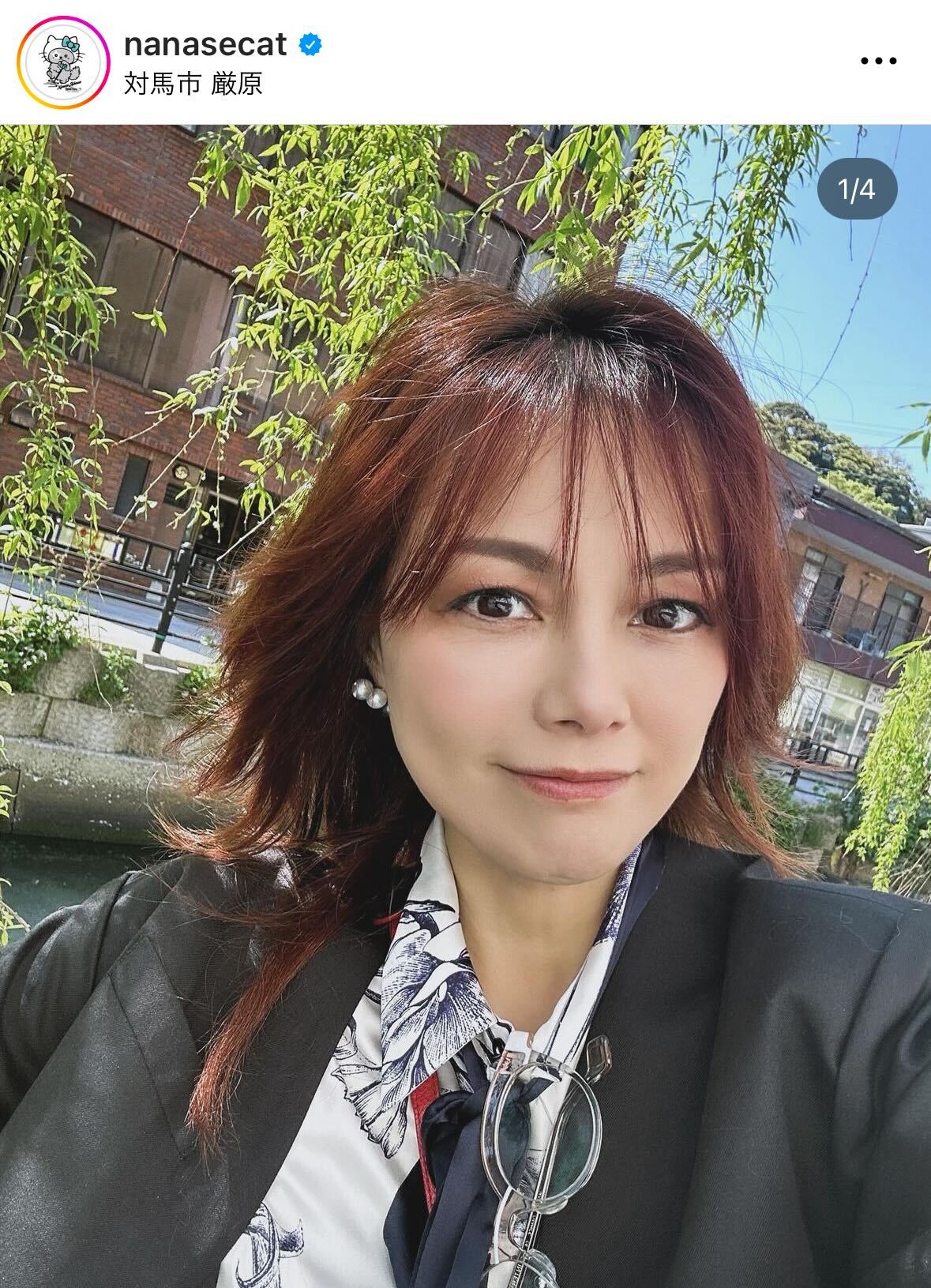 相川七瀬のインスタグラムから