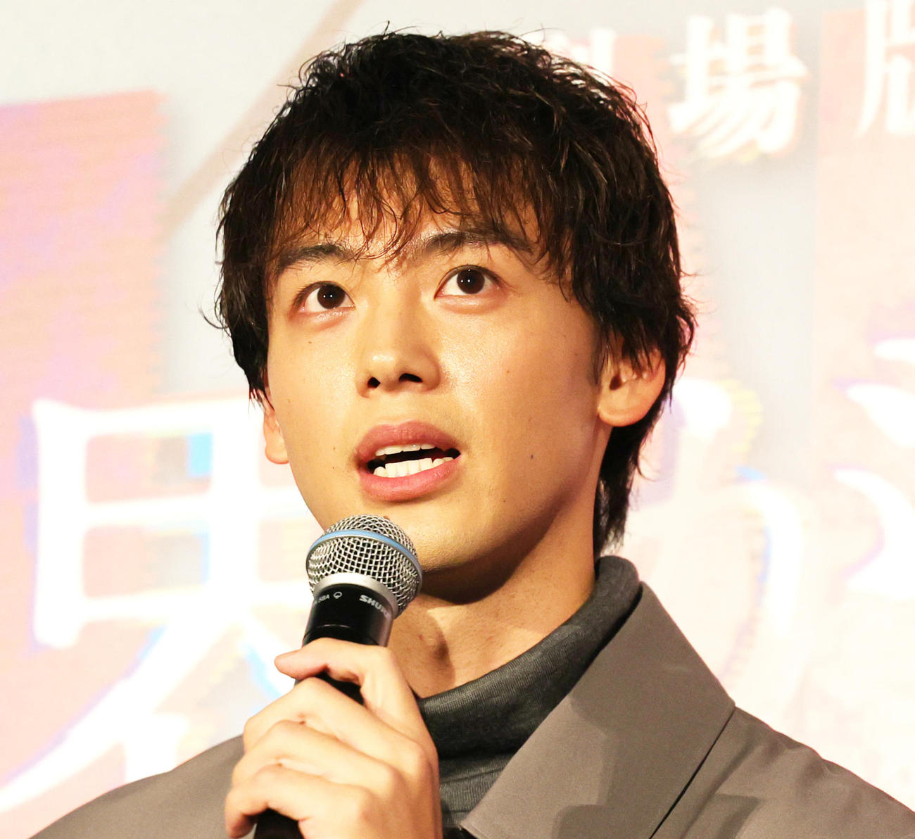 竹内涼真（2024年2月撮影）