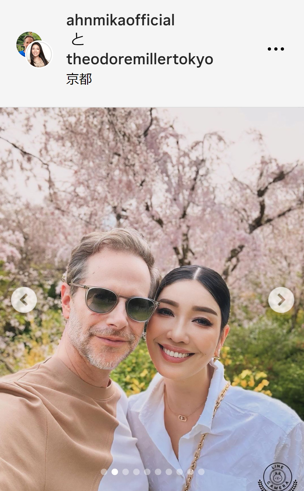 アンミカのインスタグラムから