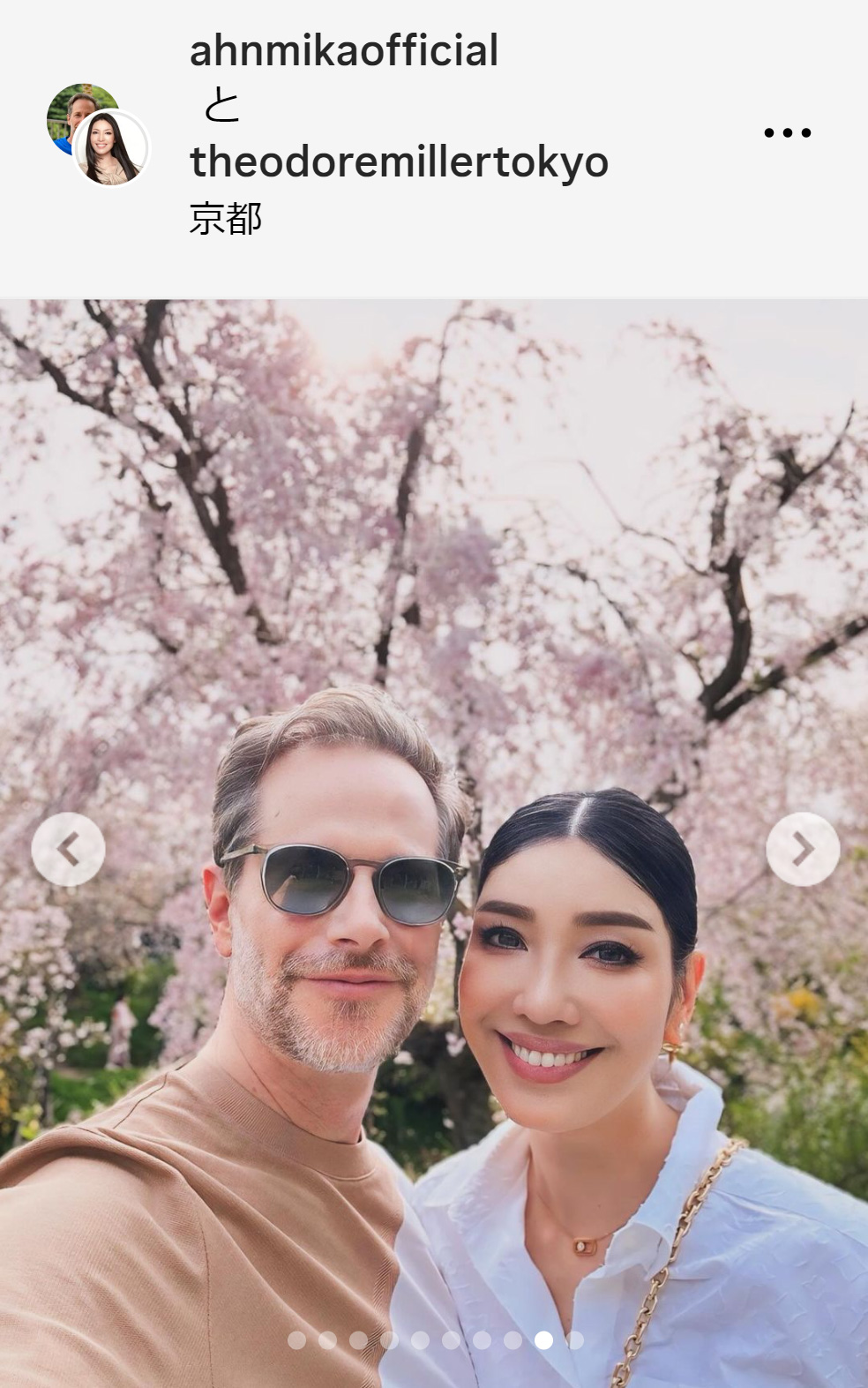 アンミカのインスタグラムから