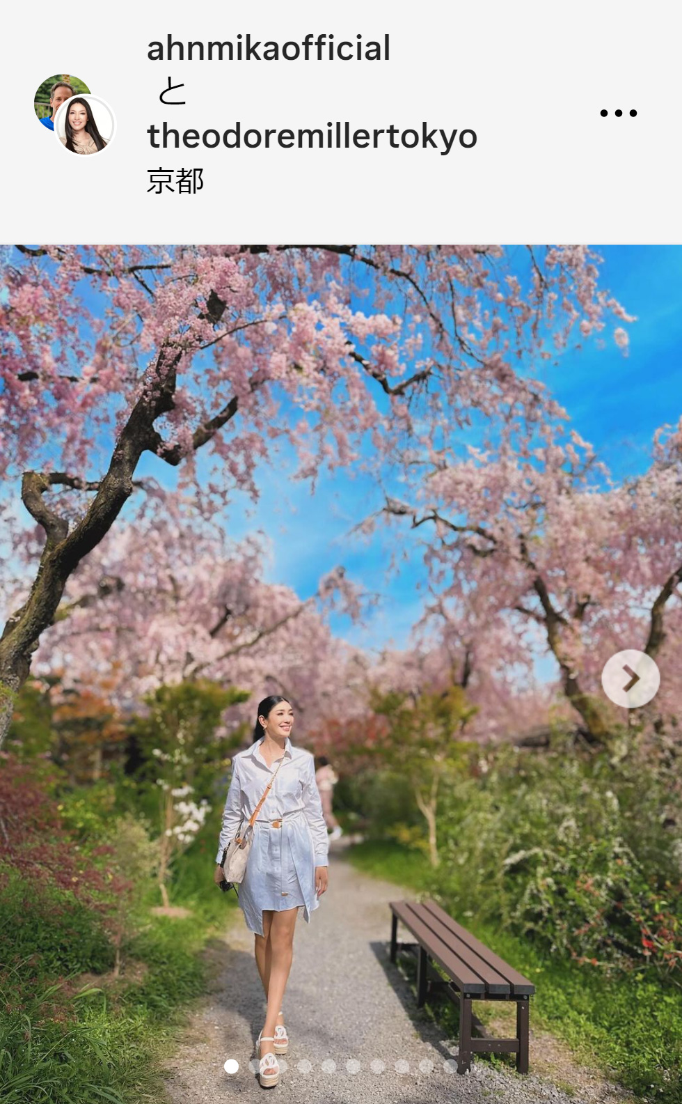 アンミカのインスタグラムから