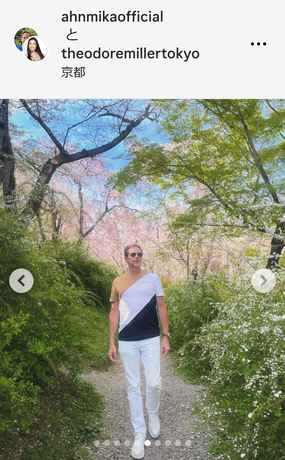 アンミカのインスタグラムから