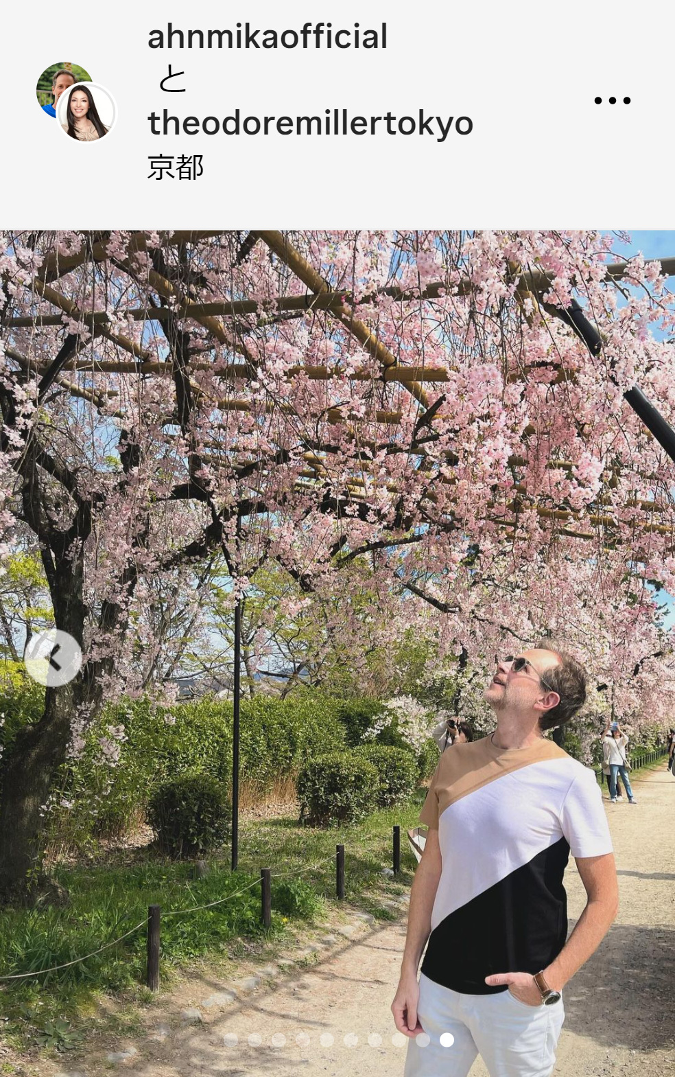 アンミカのインスタグラムから