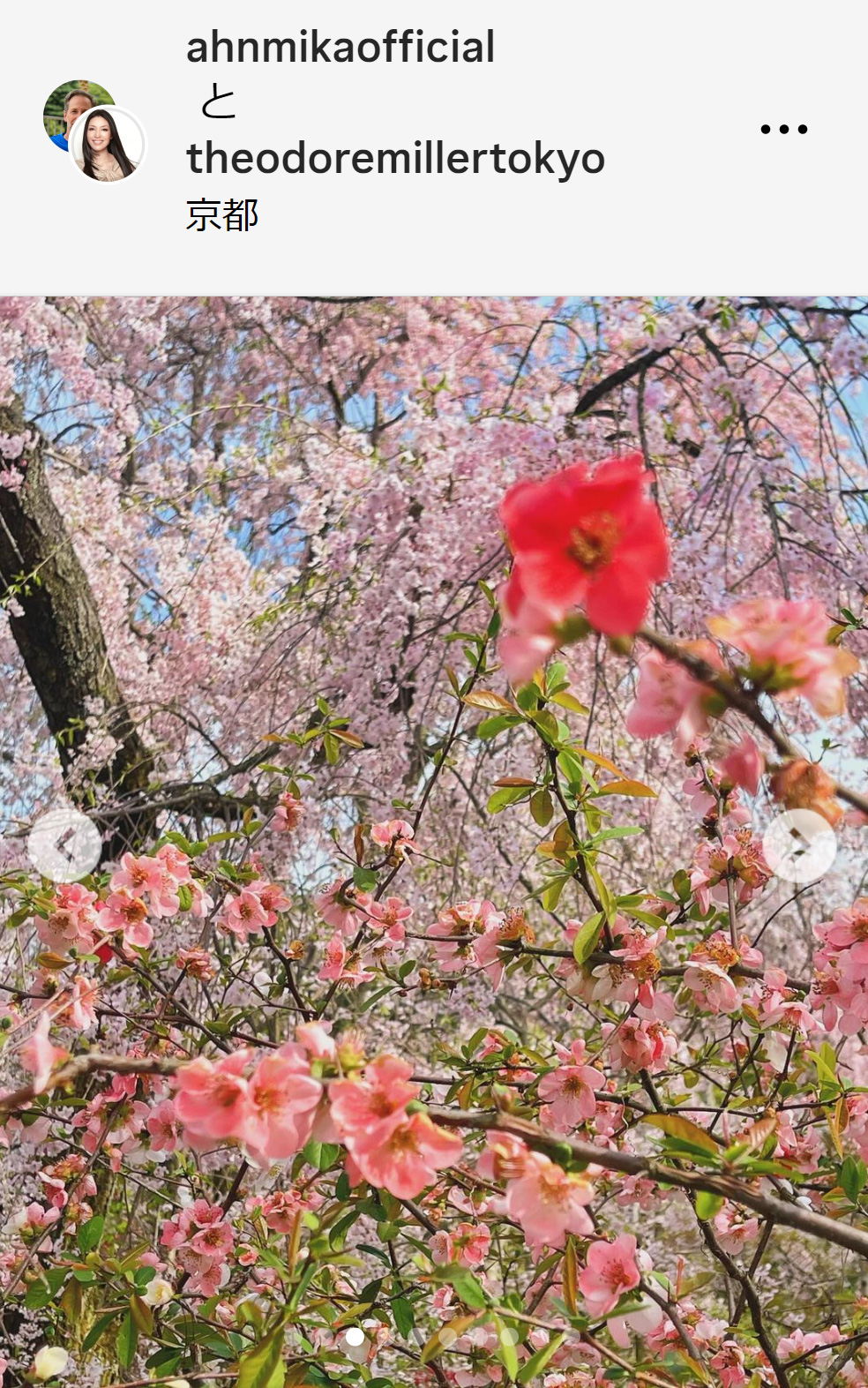 アンミカのインスタグラムから