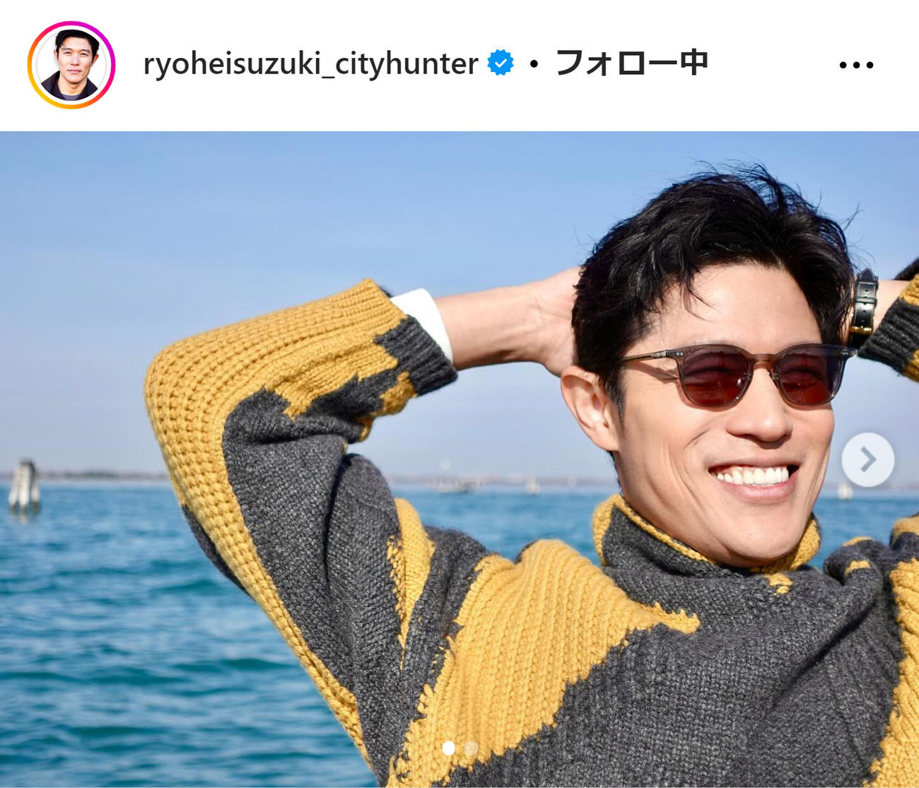 鈴木亮平のインスタグラムから