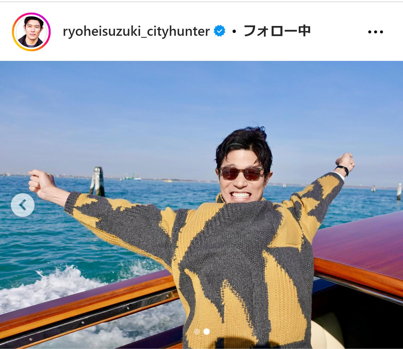 鈴木亮平のインスタグラムから