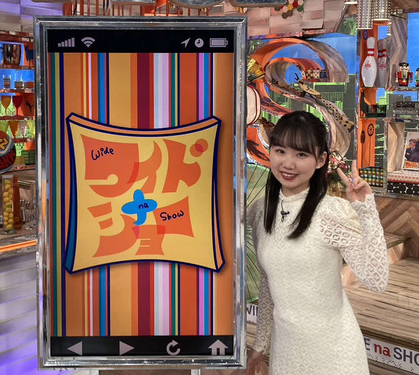 「ワイドナショー」に初出演する、はるかぜに告ぐの一色といろ（C）フジテレビ