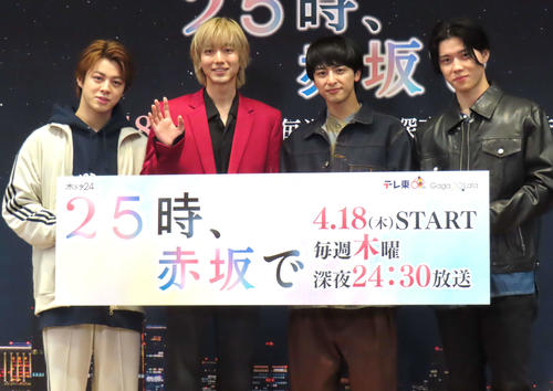駒木根葵汰、新原泰佑とのキスシーンにこだわり「映像としてよく見える角度を相談しつつ」