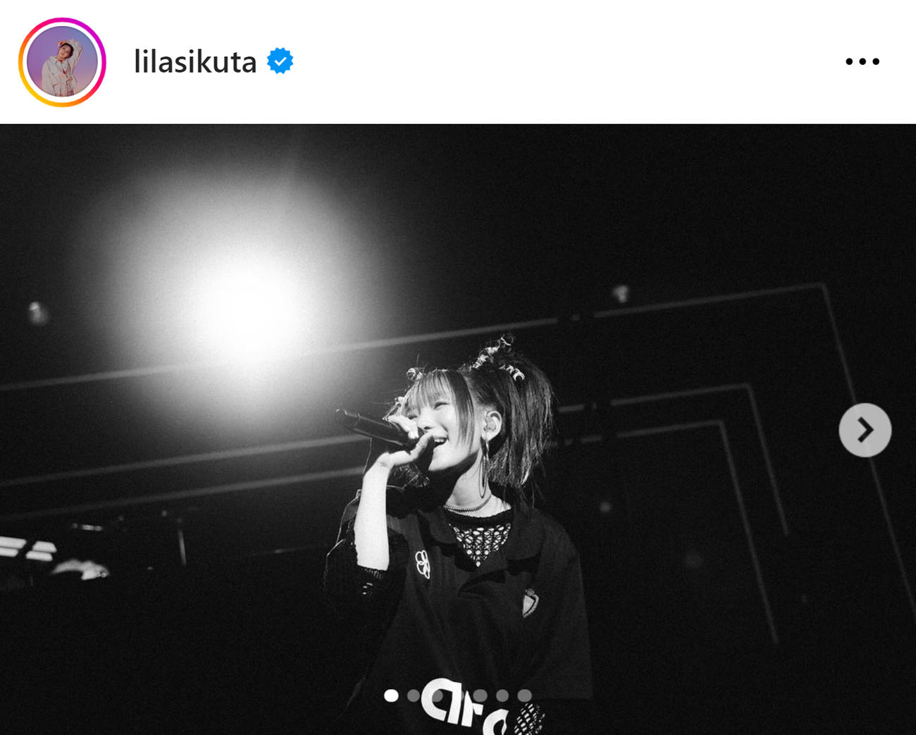 幾田りらのインスタグラムから