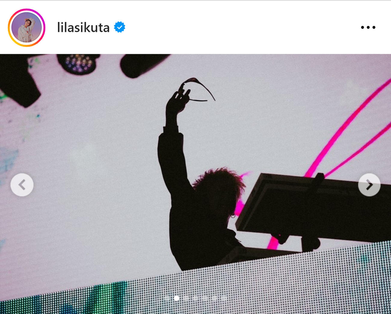 幾田りらのインスタグラムから