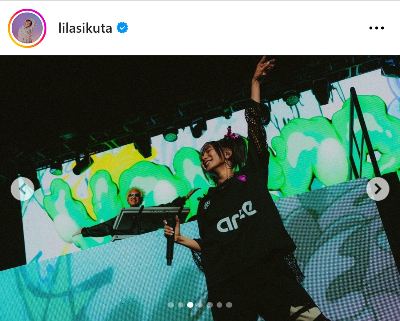 幾田りらのインスタグラムから