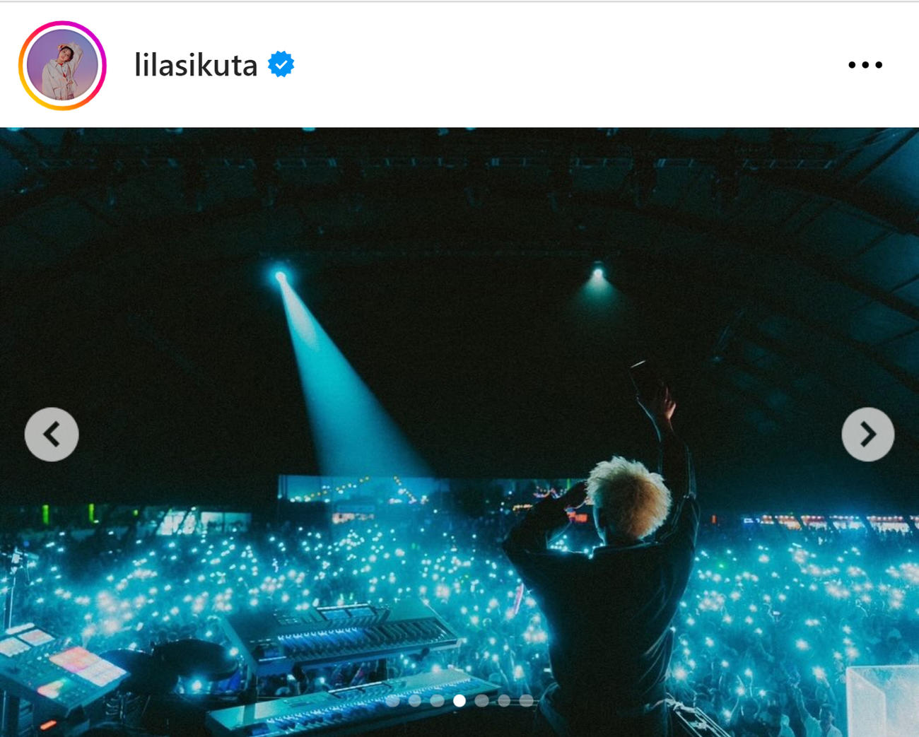 幾田りらのインスタグラムから