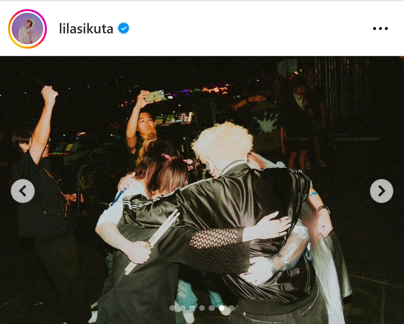 幾田りらのインスタグラムから