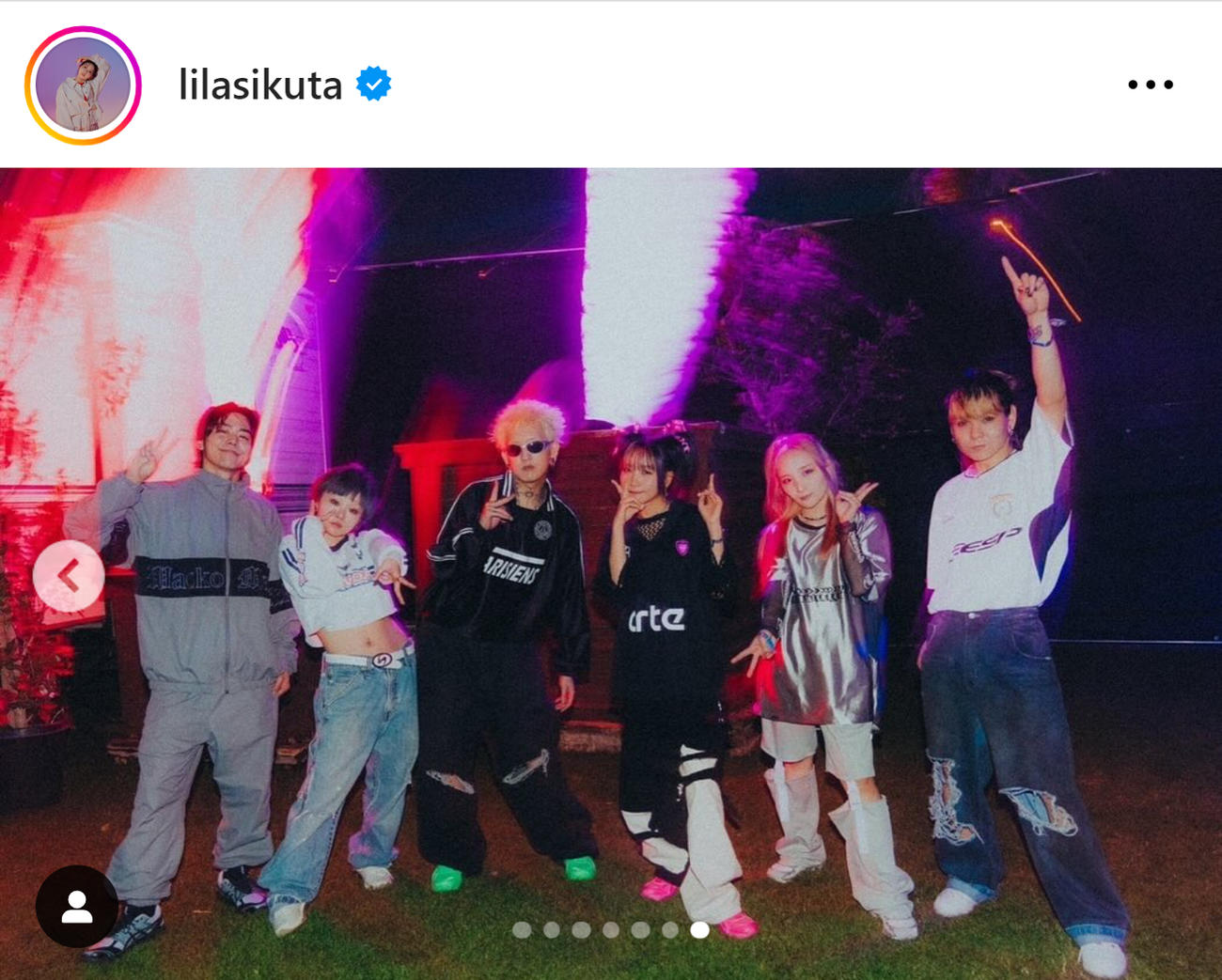 幾田りらのインスタグラムから