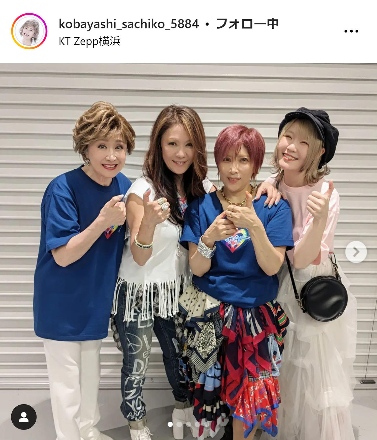 小林幸子のインスタグラムから