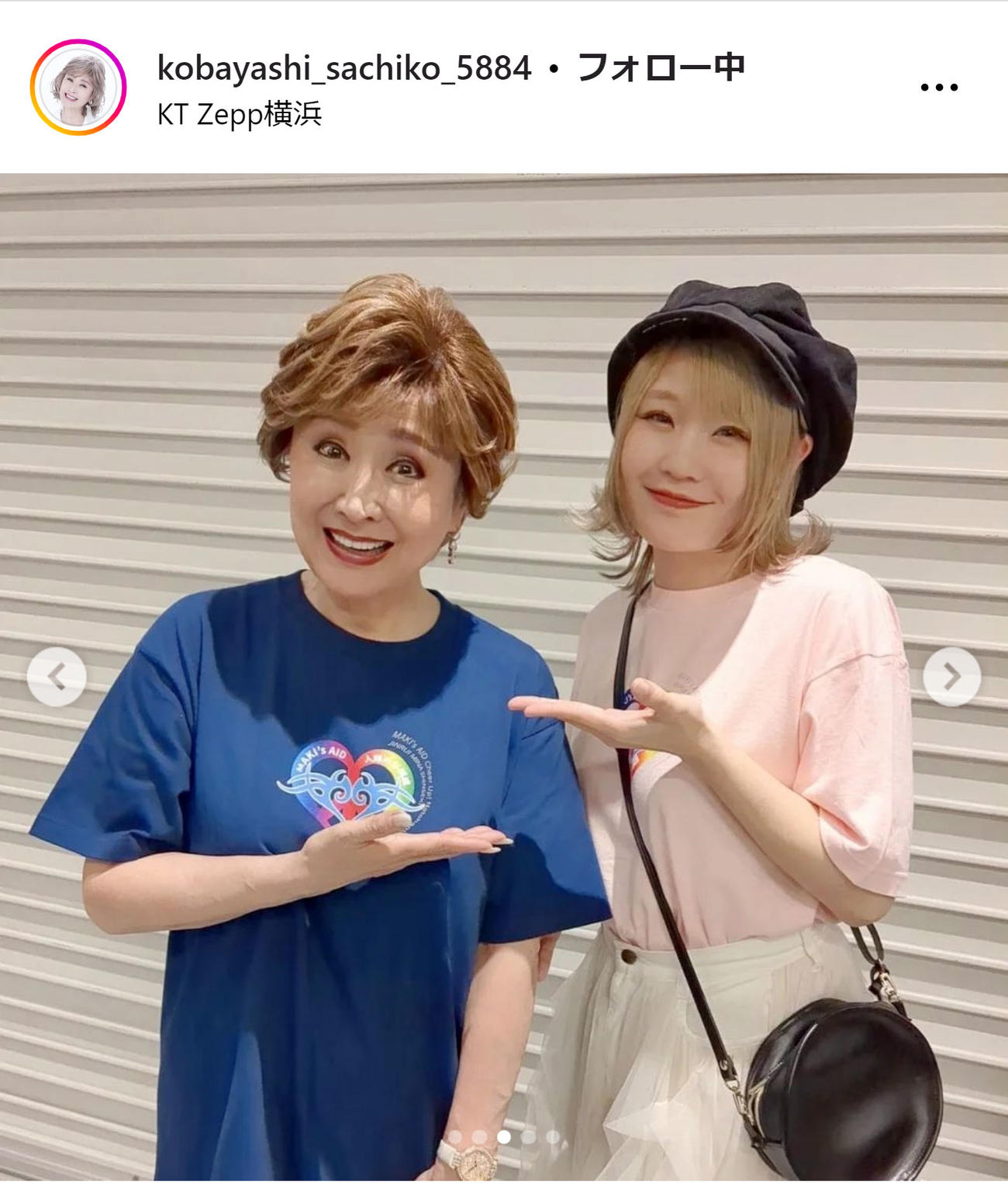 小林幸子のインスタグラムから