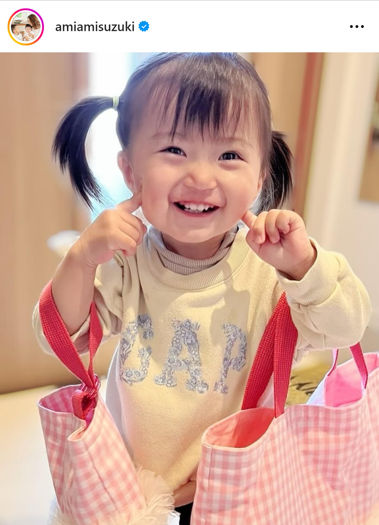 鈴木亜美のインスタグラムから